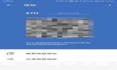 :  TP钱包下载2.0官方版 - 安全便捷的数字资产管理