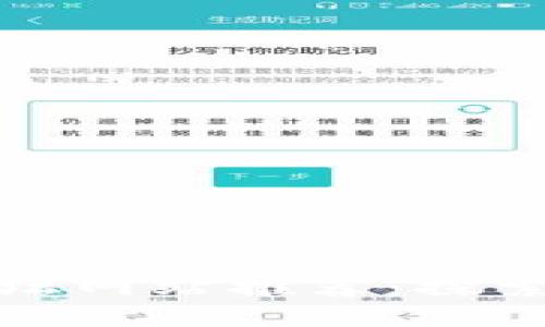 : 区块链商用论坛网站推荐：探索最新趋势与技术