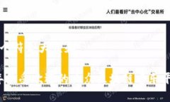 思考一个符合大众和: 2023年最受欢迎的大众区块