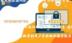 TP钱包（Trust Wallet）是一种去中心化钱包，广泛用
