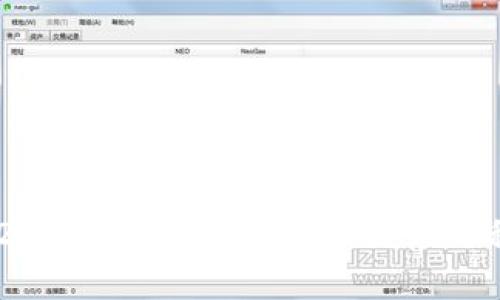 2023年值得推荐的区块链应用程序