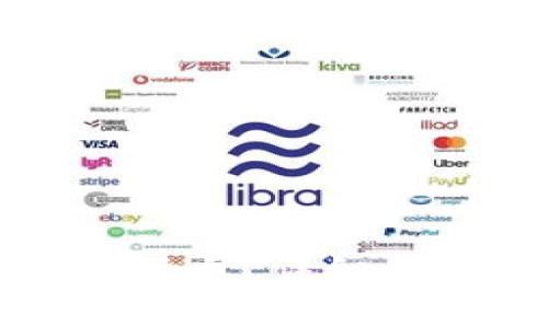 TP钱包如何绑定银行卡？详细步骤与常见问题解答