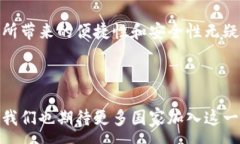 :  国家认证的区块链证书有哪些？ / 关键词: gu