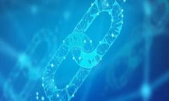 宝马区块链车辆分析：探索未来汽车技术的前沿