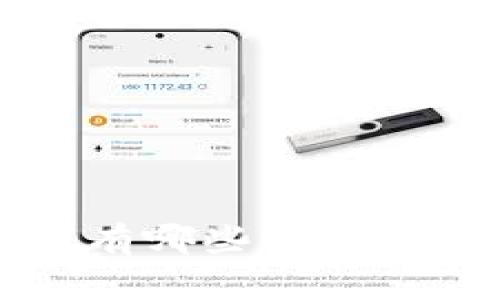  区块链最大的数据库有哪些？全面解析区块链技术与应用